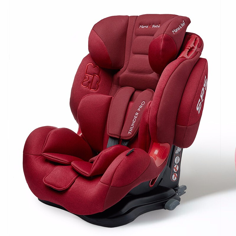 Mama&Bebe 荷兰儿童汽车安全座椅9个月-12岁 婴儿宝宝座椅 霹雳isofix接口 雅典红